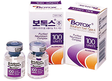 img-petit-botox-1 id-botox
