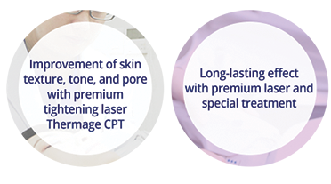 feature-of-id-brightening