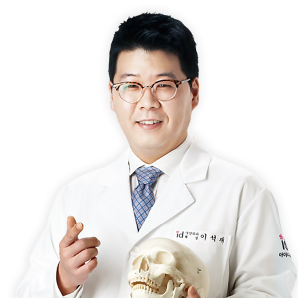 Seok jae Lee photo