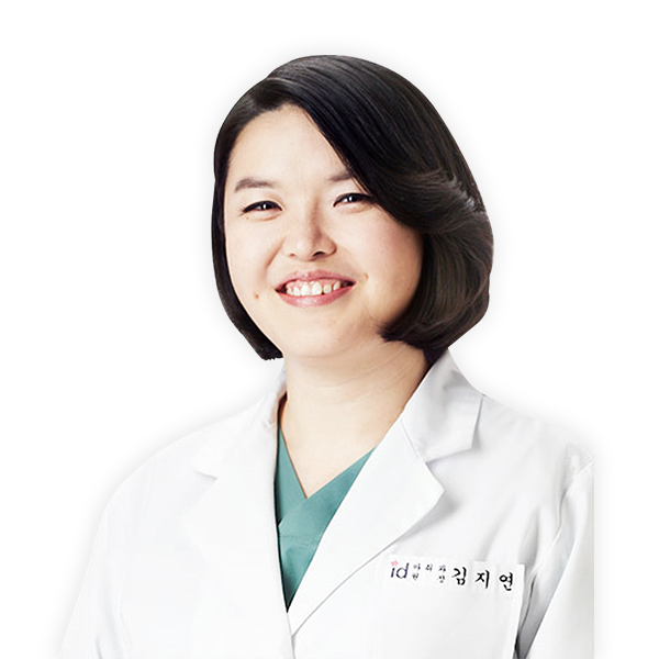 Ji yeon Kim photo