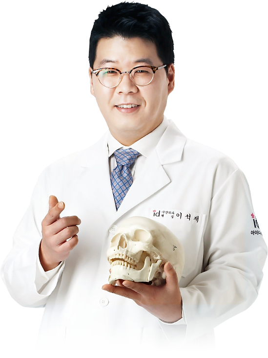 id-hospital-doctor-lee-seok-jae